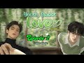 Youth, Sweet Love (ဇာတ်သိမ်းပိုင်း) | #စိုင်းဥဂ္ဂံလင်း#မြင့်မိုရ်ကိုမင်း #chillwithmeaudiobooks #bl