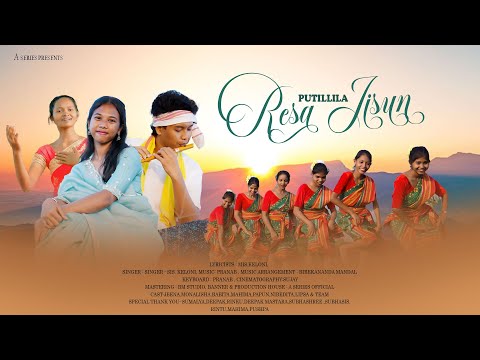 Putillila Resa Jisun | Soura Tribal Folk Song 2025 | A Series Official | Odisha Tribal Music