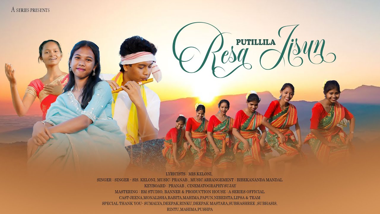 Putillila Resa Jisun | Soura Tribal Folk Song 2025 | A Series Official | Odisha Tribal Music