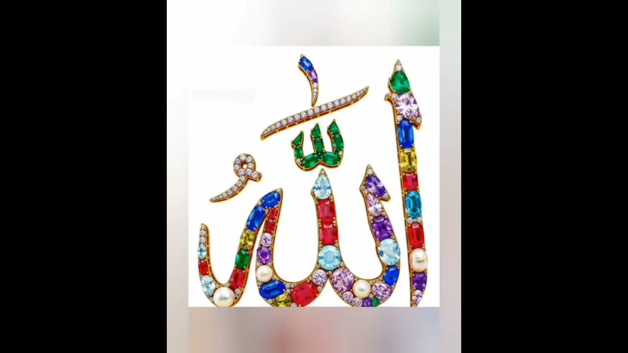 أللهم صلي وسلم على نبينا محمد 🩵🤍🩵🤍🩵🤍🌺