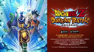 STR LR Super Saiyan Future Gohan Promo Trailer | Dragon Ball Z Dokkan Battle