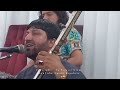 فیروز کندوزی یارکم وفا نداره Feroz Kondozi Yarakum Wafa Nadara فیروز کندوزی یارکم وفا نداره Feroz Kondozi Yarakum Wafa Nadara