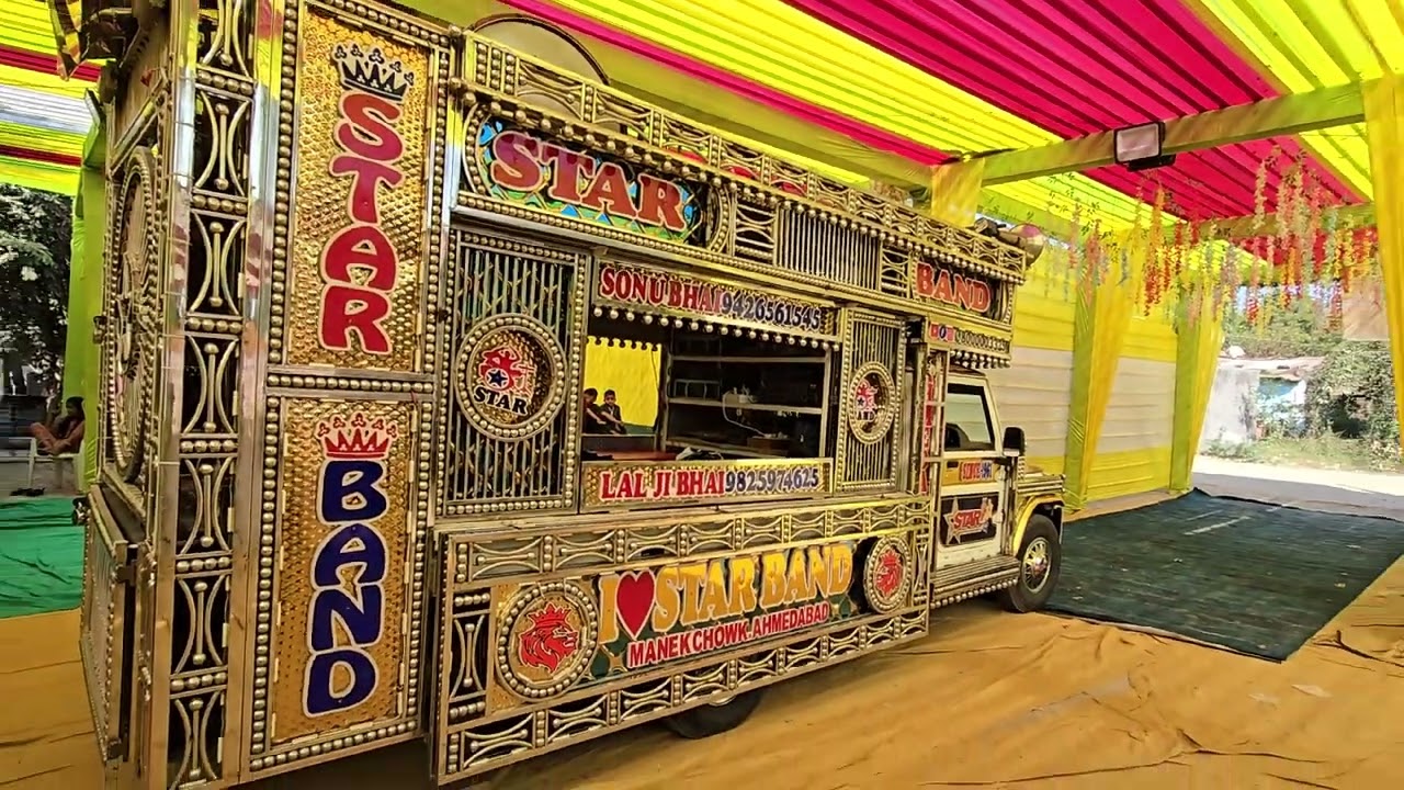 Aaja tujhko pukare mere geet re star band ahmedabad