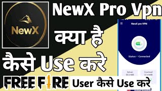 NewX Pro Vpn App Kaise Use Kare ।। how to use NewX Pro Vpn ।। NewX Pro Vpn App screenshot 3