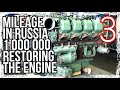 Repair of a German engine in Russia