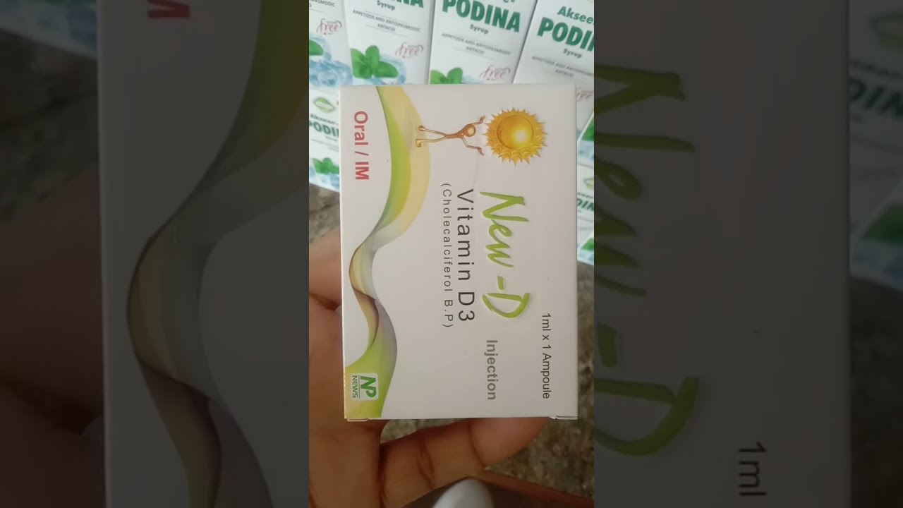 New D Injection Vitamin 