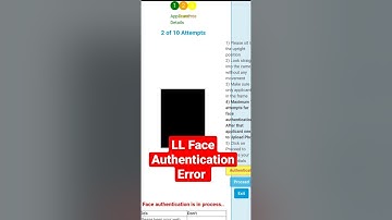 Face authentication is in process | learning licence | online test Error l Licence Face Auth. Error