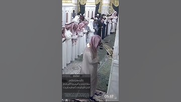 اية مؤثره بتلاوة مؤثره من #محمد_برهجي #quran #القرآن_الكريم #الحرم #الحرم_النبوي #قرآن