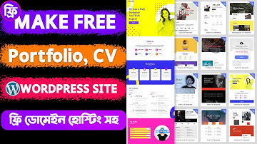 How to Make A Personal Portfolio, CV, Resume Website With WordPress For Free in Bangla