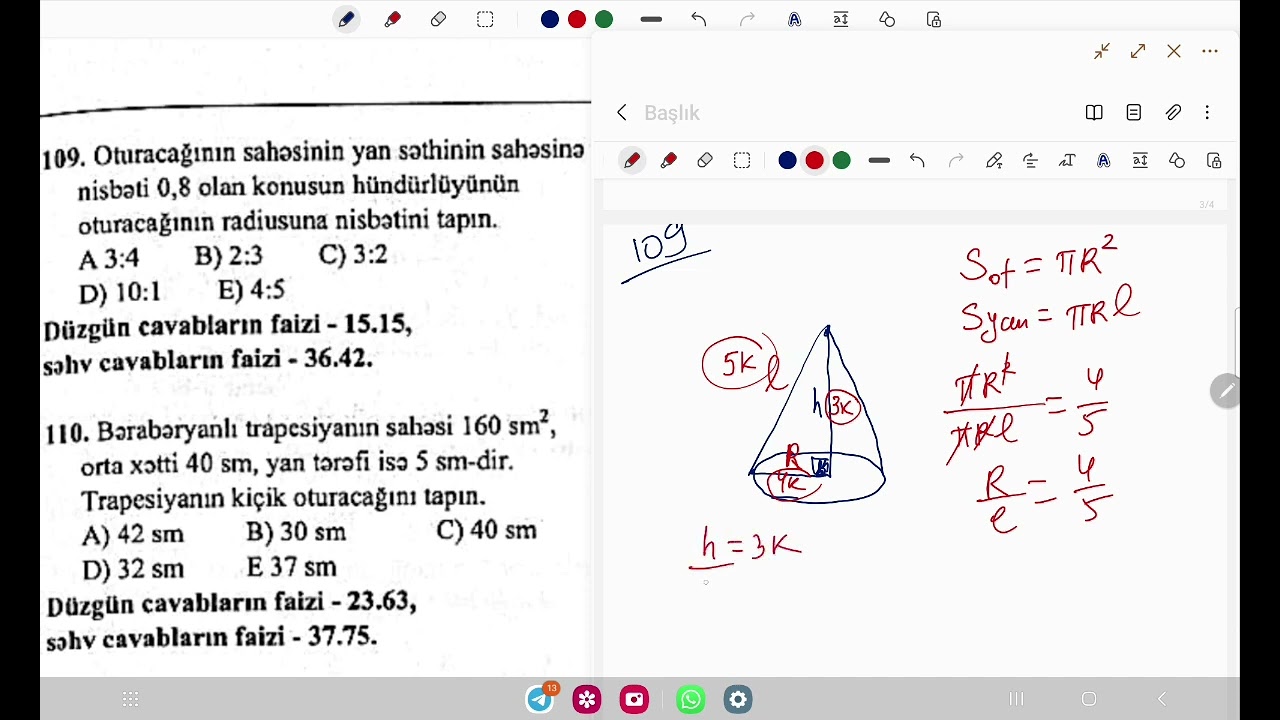 Riyaziyyat Dinamika 2012 1 ci qrup