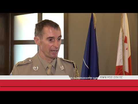 DIBS-ში კურსი „ლიდერობის ფსიქოლოგია“ დაიწყო