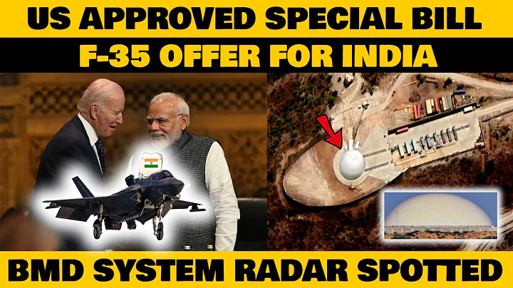Indian Defence News:US approved a Special bill to ...