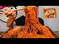 SPICY CURRY FIRE NOODLES ft. KIMCHI l MUKBANG