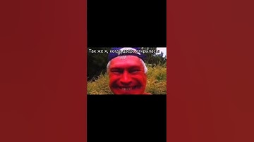 Лутание перед домо в РАСТ|RUST #рекомендации #рекомендация #мем #жиза #rust #раст #держидверь #meme