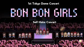 Monthly Idol | BBG 1st Tokyo Concert ' BON BON GIRLS' | Self-make Concert screenshot 1
