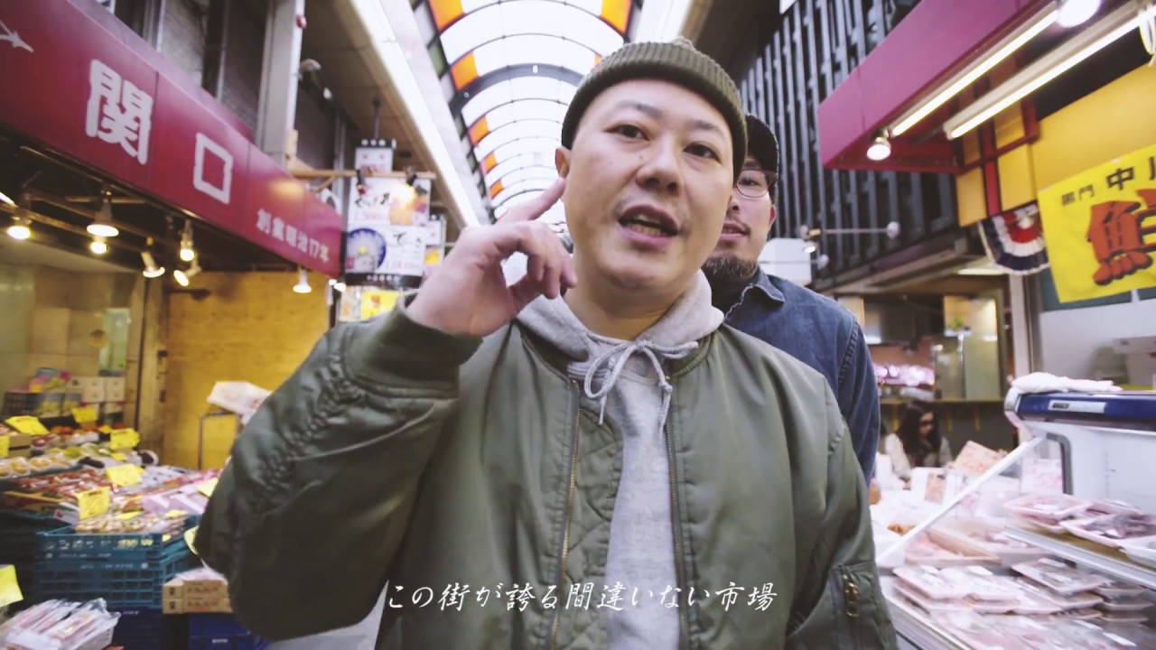 大阪 難波の黒門市場で食べ歩き 朝ごはん ランチにおすすめのグルメ選