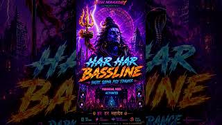 Dark Shiva Psy Trance | Har Har Mahadev Bassline —🔥#mahadev #shivji #neonmahadev #genzmusic