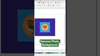 How to Remove Photo Background in Coreldraw at Bengali #edit #viral #youtube