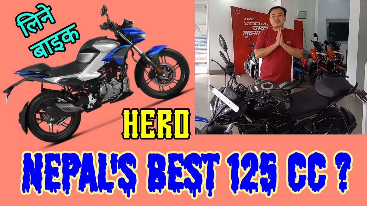 Hero Xtreme 125 R in Nepal price review launch New Hero Honda bike Nepal 