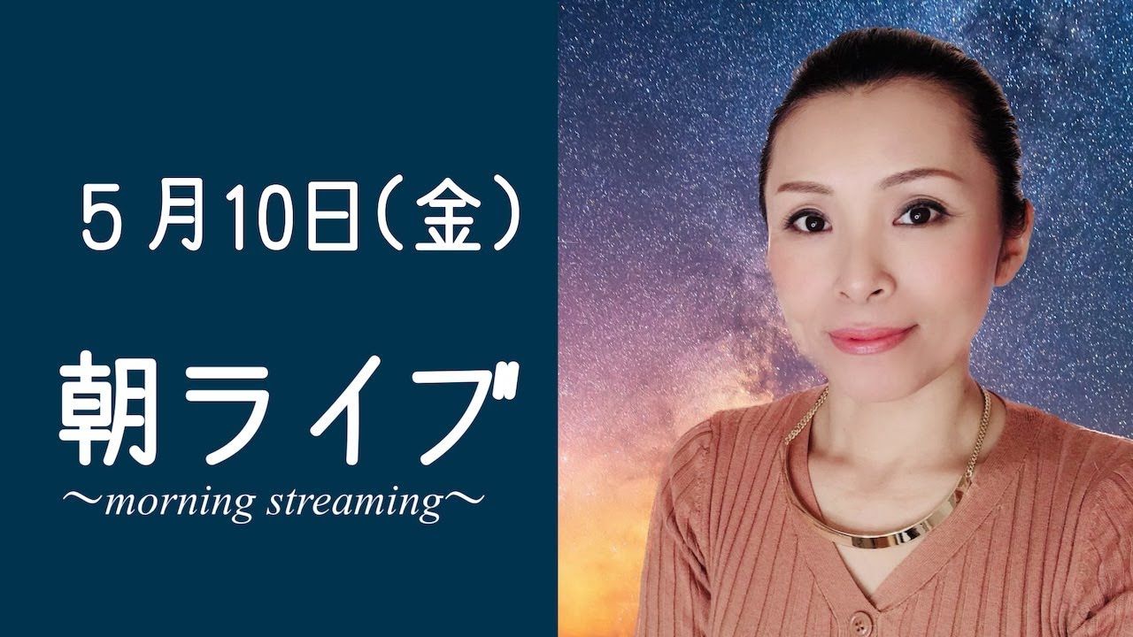 【閲覧注意】お金がない人の理由『心理・占星術』がわかりました