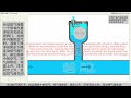 Application of Automatic Air Release Valves and Quick Air Release Valves in Fire Protection Systems