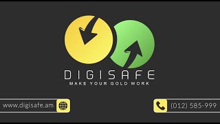 Ինչպե՞ս Օգտվել DIGISAFE Հավելվածից