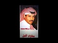 خالد عبد الرحمن مكسبي خالد عبد الرحمن مكسبي