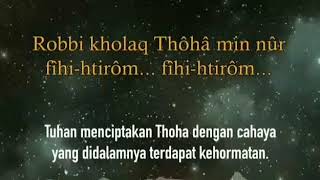 Antal Amin