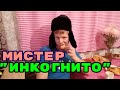 Муж готовит гренки.