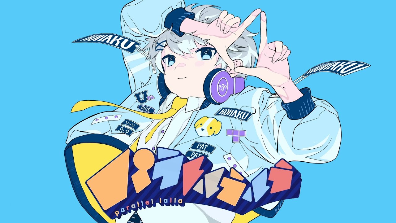 KARAハラさんの、パズル Amazon.co.jp: パズル: ミュージック