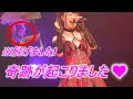 【ガチ】アイドルのPが落下😍モニターに注目