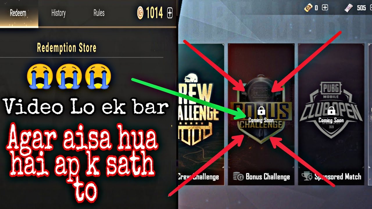 Battle Coin Redeem PubgMobile Season 12 Big Problem (India Bonus Challenge )