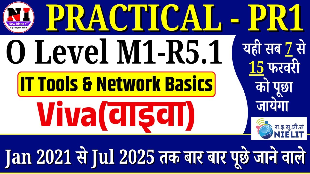 O Level M1-R5 Practical Viva Top 50 Questions with Answers | PR1 Viva marathon 2026