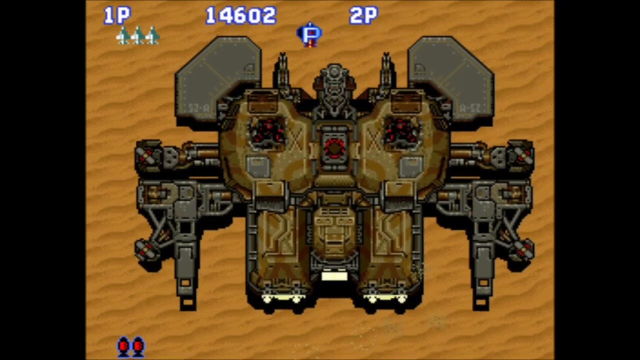 SONIC WINGS SUPER FAMICOM