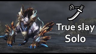 MHFZ Howling/Musou Zinogre Longsword Solo 極み吼えるジンオウガ太刀