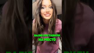 КАРНАВАЛ ПОСТАВИЛИ НА МЕСТО