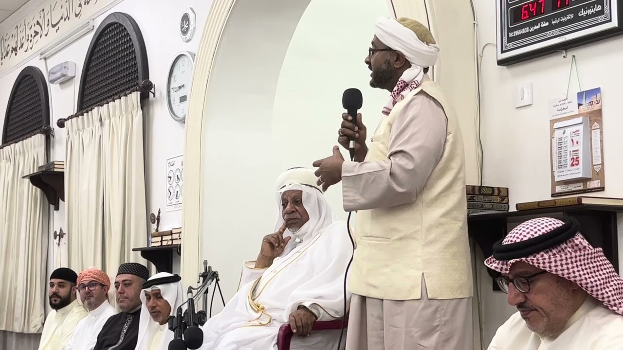 كلمة السيد احمد الميرغني بمناسبة المولد النبوي الشريف بمسجد الشيخ راشد المريخي بمملكة البحرين