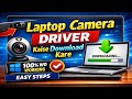 Laptop Webcam Driver Download Kaise Kare,Camera Driver Install Kaise Kare Laptop