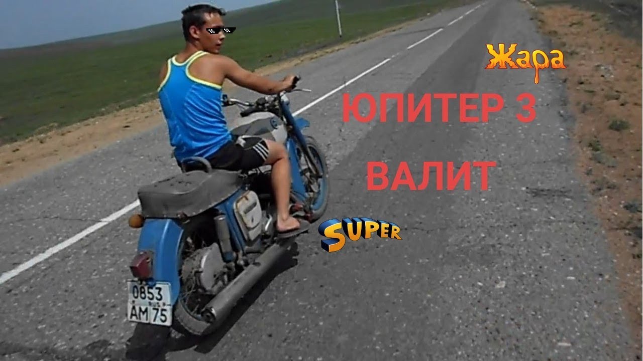 Грм на альфе