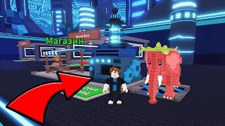 😱 Крафт Strawberry Elephant В НОВОЙ CYBER CRAFT МАШИНЕ в STEAL a BRAINROT!