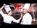 一口气看完 后厨 小沈阳和海清带你来看厨房里的江湖 一口气看完 后厨 小沈阳和海清带你来看厨房里的江湖
