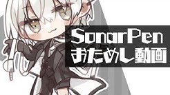 あいろま Youtube