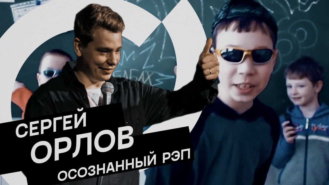 Сергей орлов про камаз