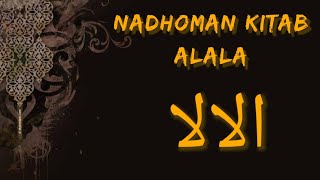 NADHOMAN ALALA  | HAFALAN KITAB ALALA