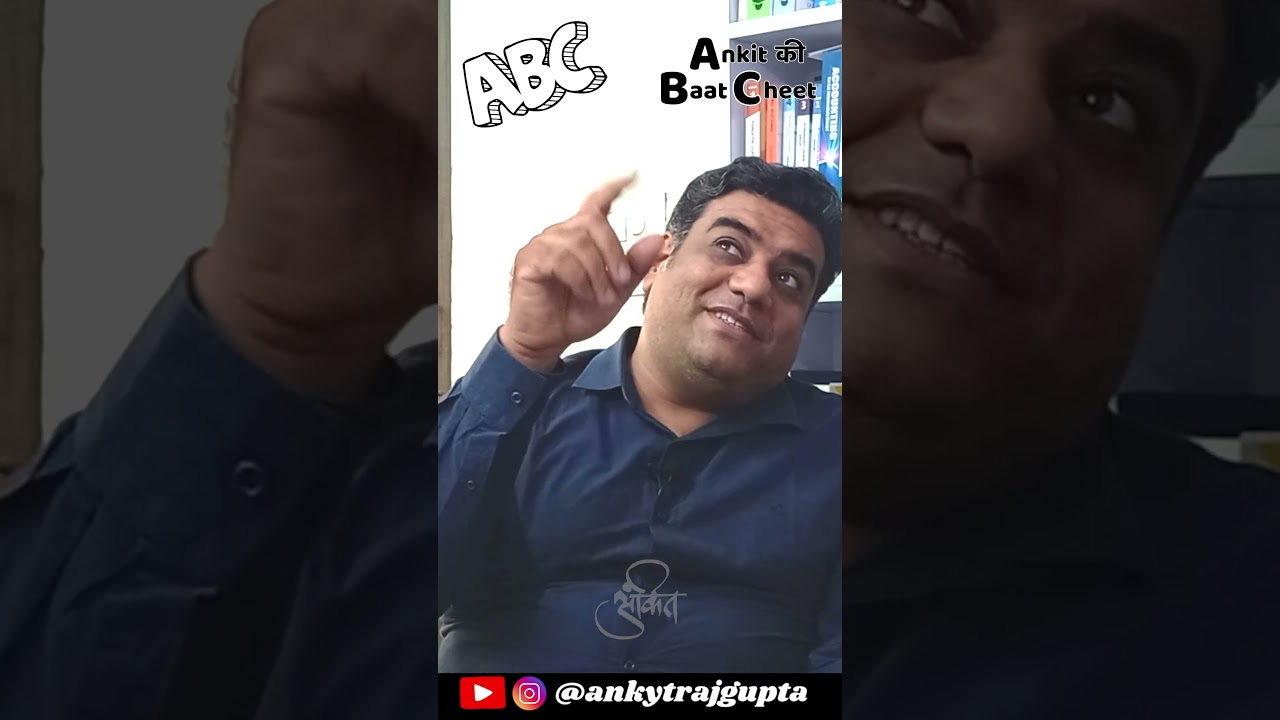 Chanchal Generations, Gagan Sir, ABC Shorts, Ankit Ki Baat Cheet, Podcast Shorts @ankytrajgupta
