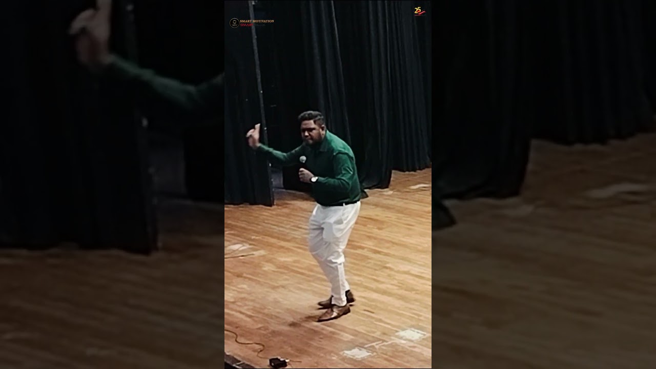 লক্ষ স্থির 