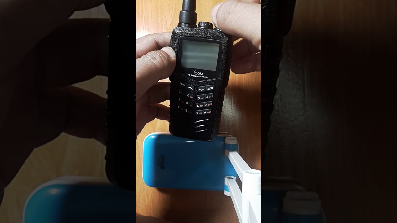 วิธีตั้งพาสเวิร์ด ICOM V900