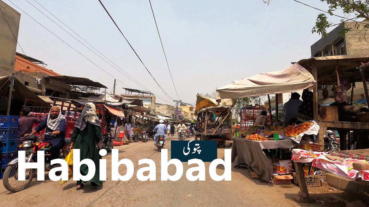 Habibabad town in 2025 | Pattoki Pakistan | Wan Radha Ram