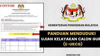 Q&A UKCG -COS 2023| Tips Temuduga Q&A UKCG -COS 2023| Tips Temuduga