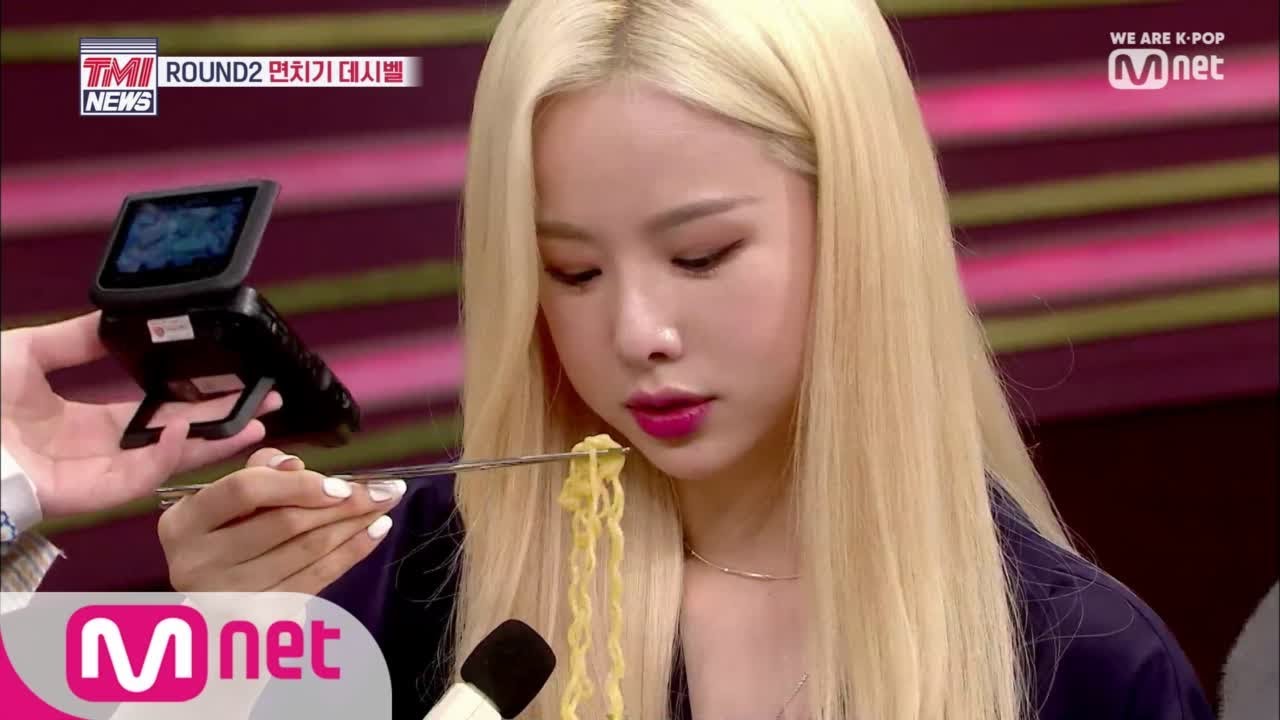 [ENG sub] Mnet TMI NEWS [6회] 라면 요정은 나야 나! 면치기 데시벨 Queen★은 누구? 190530 EP.6